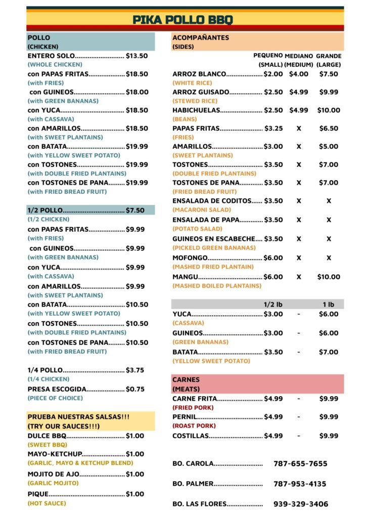 Pika Pollo Menu